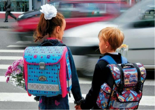 Дорога в школу. Памятка родителям. Уважаемые родители!